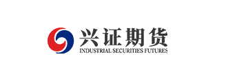 兴证期货