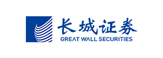 长城证券