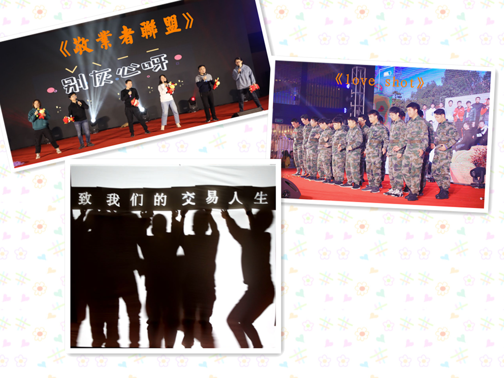 舞5.png