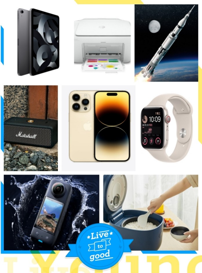 图片6奖品拼图标准.jpg