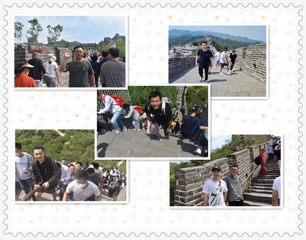 长城_副本.jpg