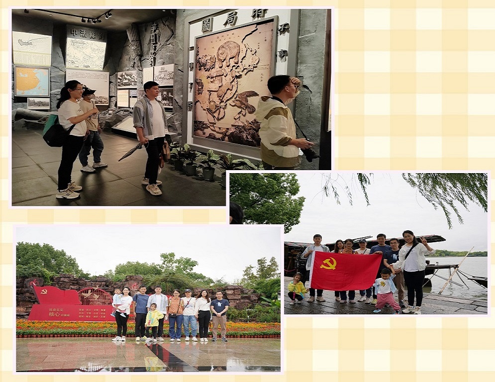 “红船精神”正文图片.jpg