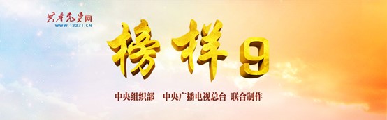 连佳睿1.jpg